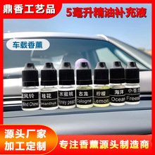 ����܇�d��޹�����a���b5mlֲ���㾫�a��Һ������܇��ˮ��޹�S��