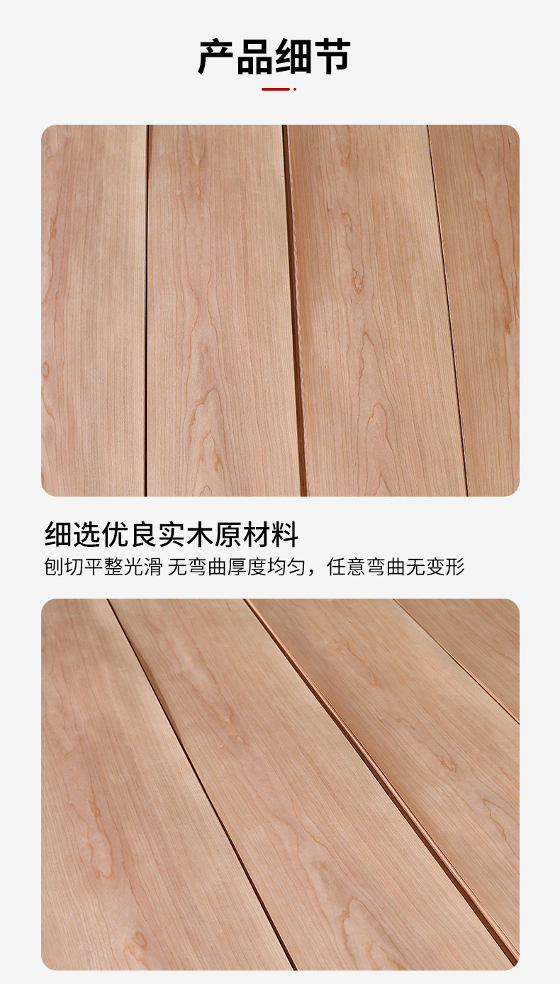 详情页_05.jpg