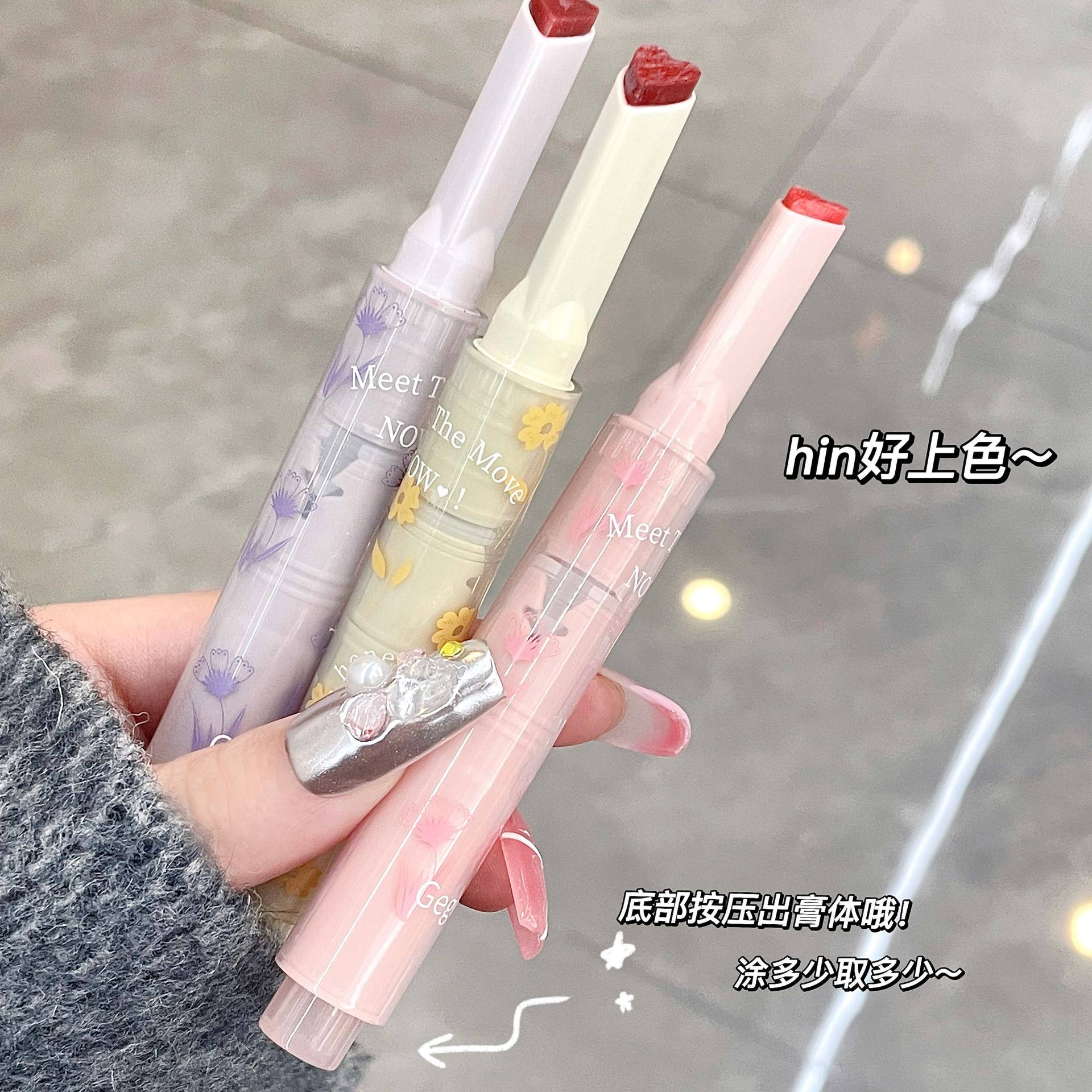 Gege bear Gogo Little Bear Lipstick Cosmetics Water Light Moisturizing Lip Gloss does not fade and does not stick to cups Lip gloss undefined