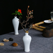 剑山插花器陶瓷玉壶春瓶茶席小花器