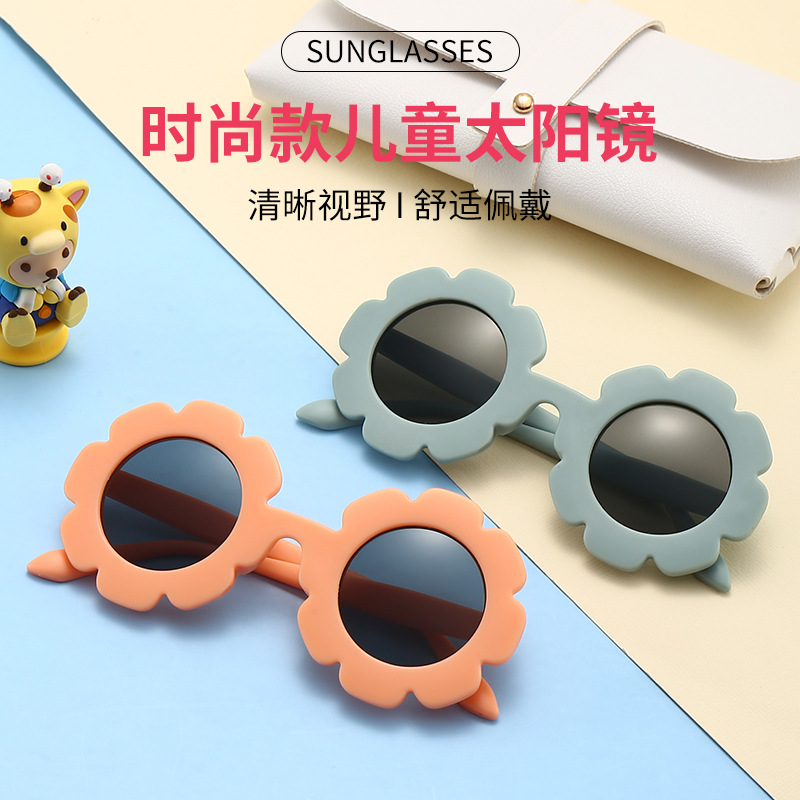children's cute sunglasses solar-powered