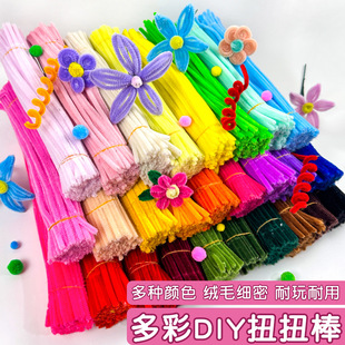 ����ŤŤ���r�Gɫë�������ֹ�diy���ϰ�ëë�l�׃��@�R������ɫ