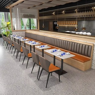 Card Holder Sofa Cafe Backrest Wall Sofa Table and Chairs Dining Table and Chairs Restaurant Hotel Catering Slate Dining Table and Chair Combination