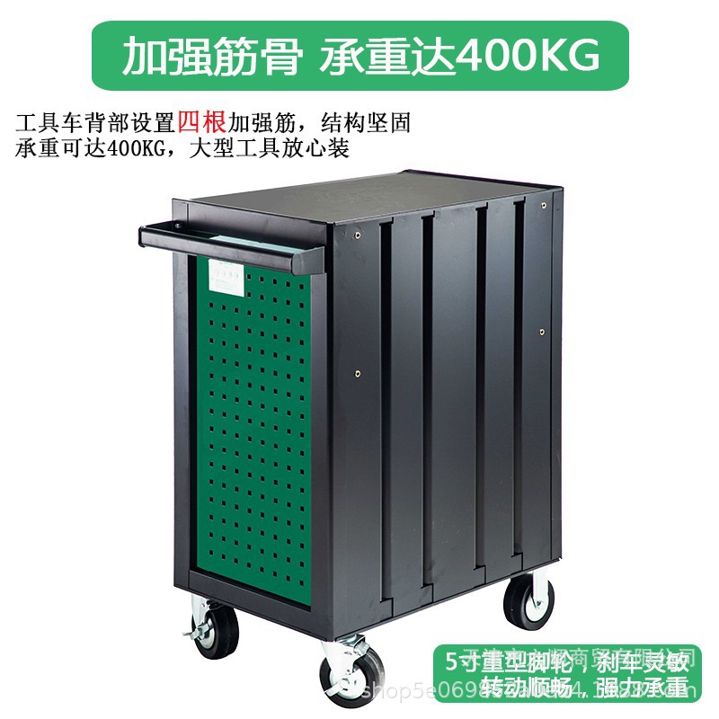 QB世达工具车抽屉式汽修工具存储柜多功能移动汽车维修95126