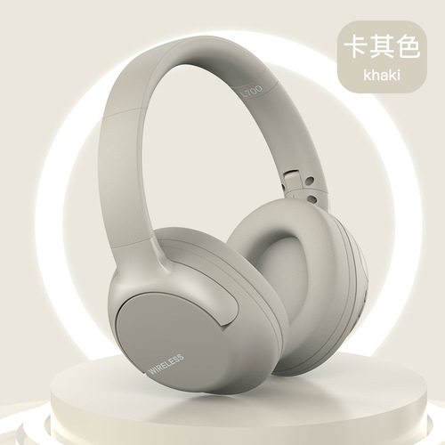 Cross-border Bluetooth headset head-mounted noise reduction high-value mobile phone wireless gaming foldable card headset