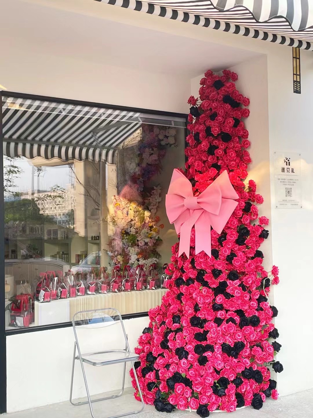 弗洛伊德玫瑰瀑布仿真花活动布景商场美陈网红打卡玫瑰花墙假花详情15