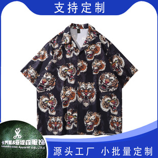 American Tiger All-Over Printed Shirt Short-Sleeved Men's and Women's Casual Vacation Social Fashion Beach Shirt Trendy Small Batch Customization
