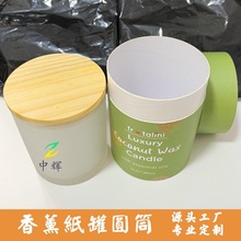 ��ˮϞ�T��ͲʳƷ�ǹ��A�μ���ӡlogo���yƷ�AͲ�S�҄���YƷ����