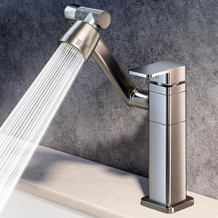 Cream-Style White Swivel Faucet Washbasin Handwashing Lucky Cat Household Hot and Cold Countertop Basin Bathroom Toilet