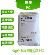 PC  ���� PC-122   PC-122U ���� ͸�� ������