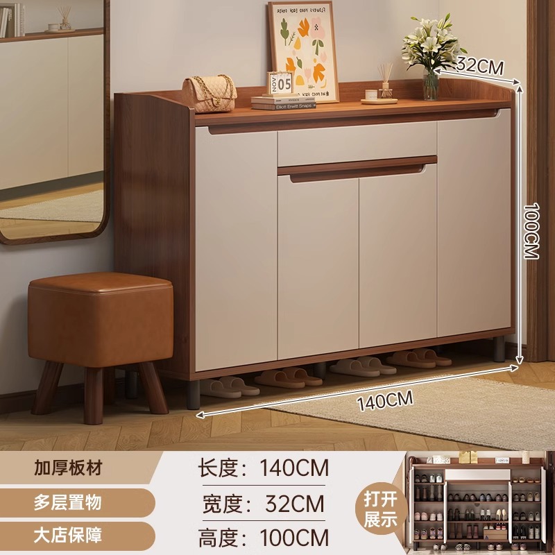 [두꺼운 4도어 1도어] 앤티크 샌들우드 컬러 + 화이트 140*32*100cm