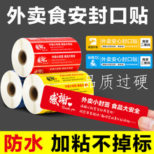 ���uʳ���⺞�N��ʳƷ��ȫ����С����ͺд���©���𲻸��z�˺���