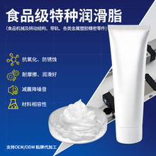 ʳƷ���طN����֬�͸ߜ����z�X݆�S���촰��܉����������֬