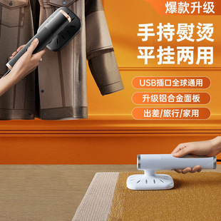 �羳�๦�ܳ�����C�C����С���ٶ��ֳ�ʽ�٠C�Cusb���ʽ��ٶ�