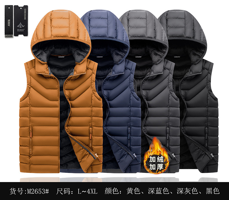 Chaleco de hombre chaleco transfronterizo de moda casual costilla Chaleco de algodón con capucha desmontable color sólido Otoño e Invierno ventas directas de fábrica comercio exterior