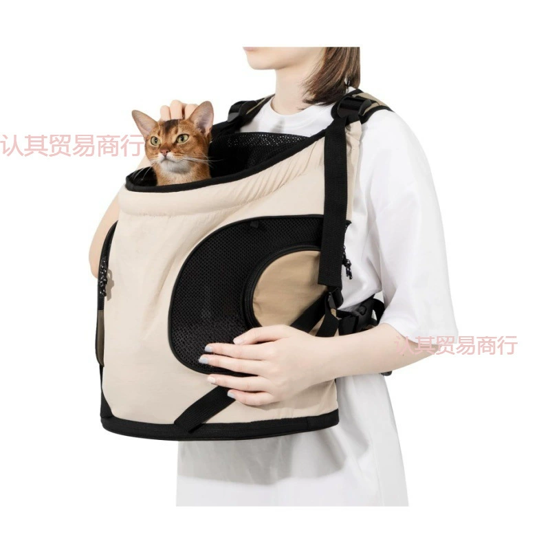 Многофункциональный рюкзак для домашних животных и сумка для собак на груди, портативный рюкзак для кошек для прогулок, красивая, дышащая и легкая сумка для домашних животных для собак