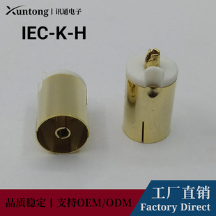9.5TVĸ僽𺸽��^ IEC-K-H PAL�о��ҕRF�B���� ��Ʒ��ע�z