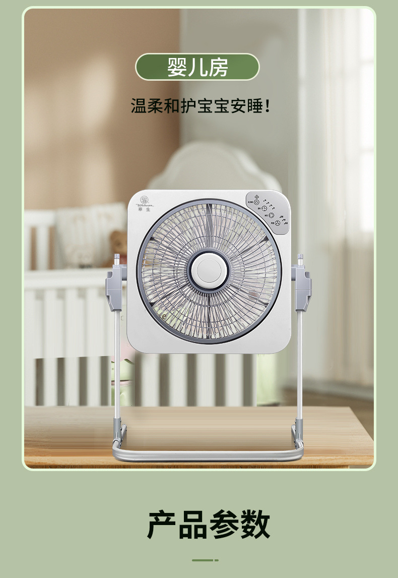 c352f9a7-ac74-4b5d-be41-51a18e51c796.jpe