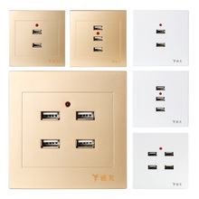 86型四位4孔USB插座面板220V转5V四口低压36vUSB宿舍工地充电插座