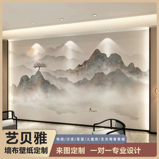 ����ʽɽˮ�ڲ����N�ҕ����ˮī���ڼ����ұ������k���Һ��s����