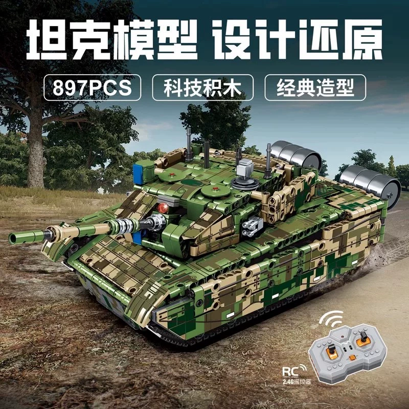 Tank, constructor, toy, remote control, 6-10 years, Birthday gift