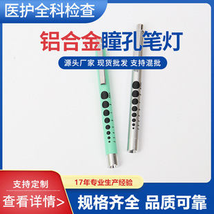 ���l2��7̖늳��S���u�؟���ͫ�׹P�� �t�ÿ�ǻ���Ǚz�Pʽ���Ͳ