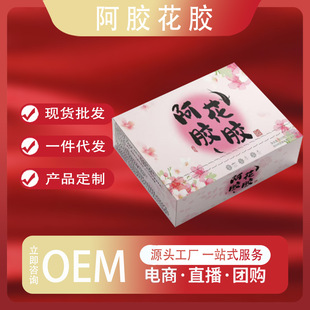 ���z���z���aƷ�Y���b��ʳ�I�BƷ�깝�ͶYƷ�߶˶YƷ��ʳ���z�S��