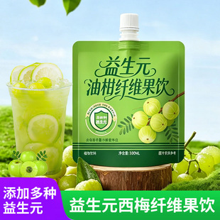 ����Ԫ�͸��w�S���ֲ����ϱ���Դ�^���S���l���l�W�t�����Ʒ
