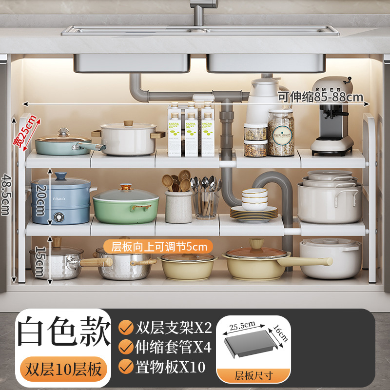 더블 레이어 10 플레이트 [흰색]]