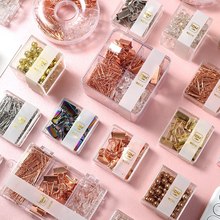 立德美ins风玫瑰金电镀图钉长尾夹回形针多功能创意办公组合套装