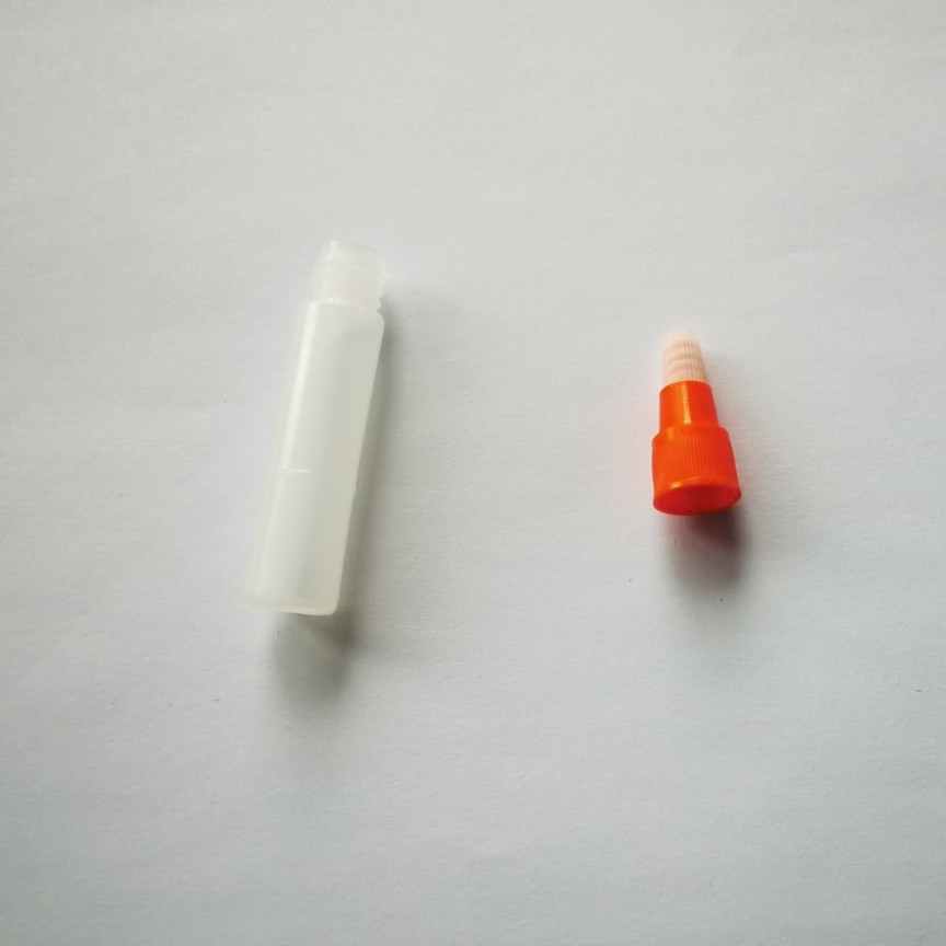 厂家直销3ml 采样试剂管检测管 采样管滴剂瓶 塑料提取管FOB瓶pp