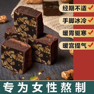 �G�~�~�SƝ�Ͻ��t�Ǽt��õ����ǽ���֭�_��ښ�Ѫ�w���̋�ů��