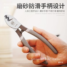 �S��ֱ�N�ձ�����������|���Q6��8��10��ྀ�|늾��g���Q���ք�