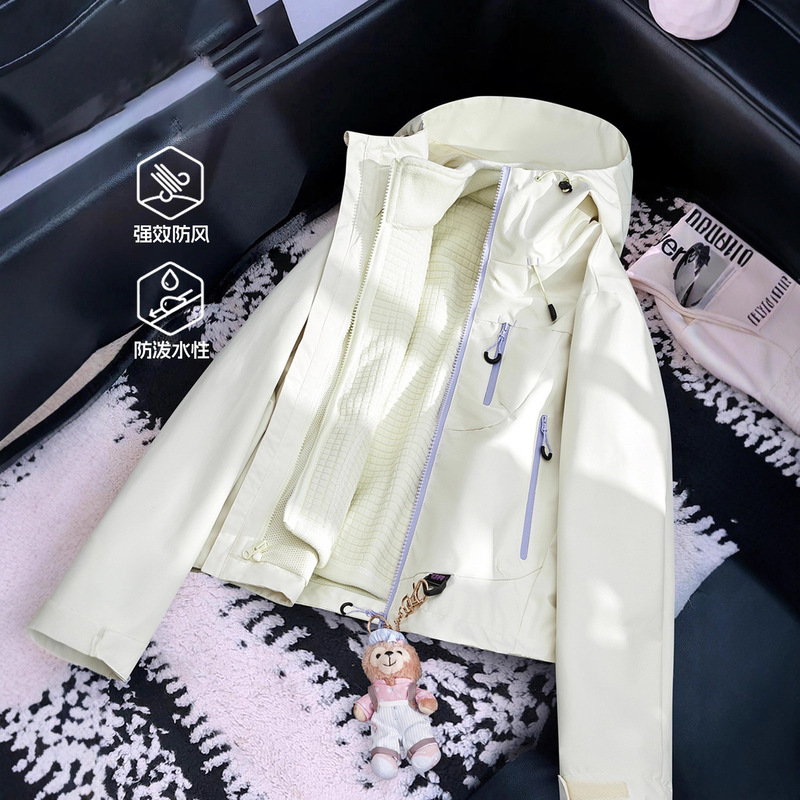 Early Autumn Short-Style Women's Windbreaker 2026 New Model 3-in-1 for Petite Figures, Very Stylish Outdoor Travel and Hiking Jacket Early Autumn Short-Style Women's Windbreaker 2026 New Model 3-in-1 for Petite Figures, Very Stylish Outdoor Travel and Hiking Jacket