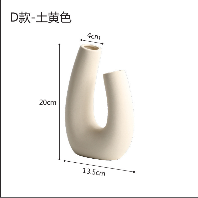 北欧素胚陶磁器花瓶置物現代シンプルなドライフラワー生け花器家庭客間民宿芸術装飾品|undefined