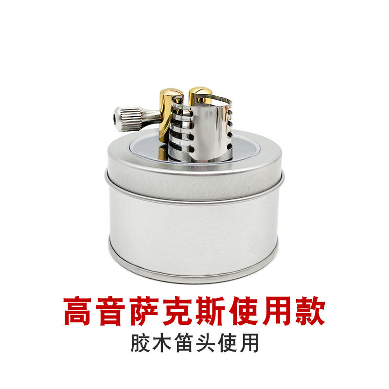 Saxofón clarinete flauta cabeza tarjeta baquelita flauta cabeza Tarjeta de metal alto agudos tenor clip de acero inoxidable silbato