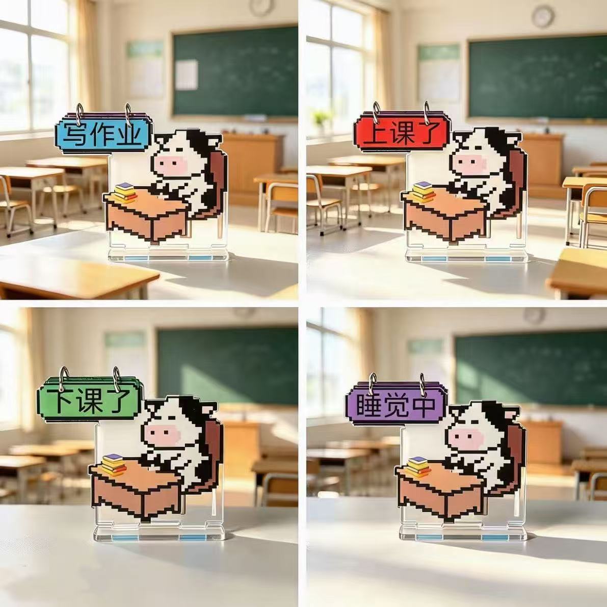 Student-themed "Beast of Burden" figurine, depicting a student's mental state of wanting to sleep but being unable to study, acrylic pixel art "Beast of Burden" creative figurine standee
