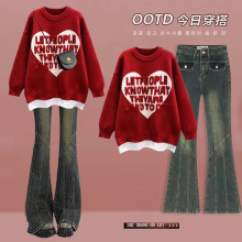 大码女装秋季套装2024年新款胖mm韩版洋气假两件毛衣牛仔裤两件套