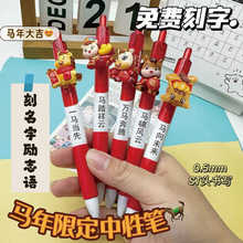 �͌W������Y�ﰴ�����ԹP�׃��@Ԫ���YƷ�Fُ���M�������R��ˮ�P