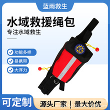 �S�ҹ���ˮ���Ԯ�K�� ��yʽˮ�Ͼ�����Ԯ�K�� ����PFD����ʽ��