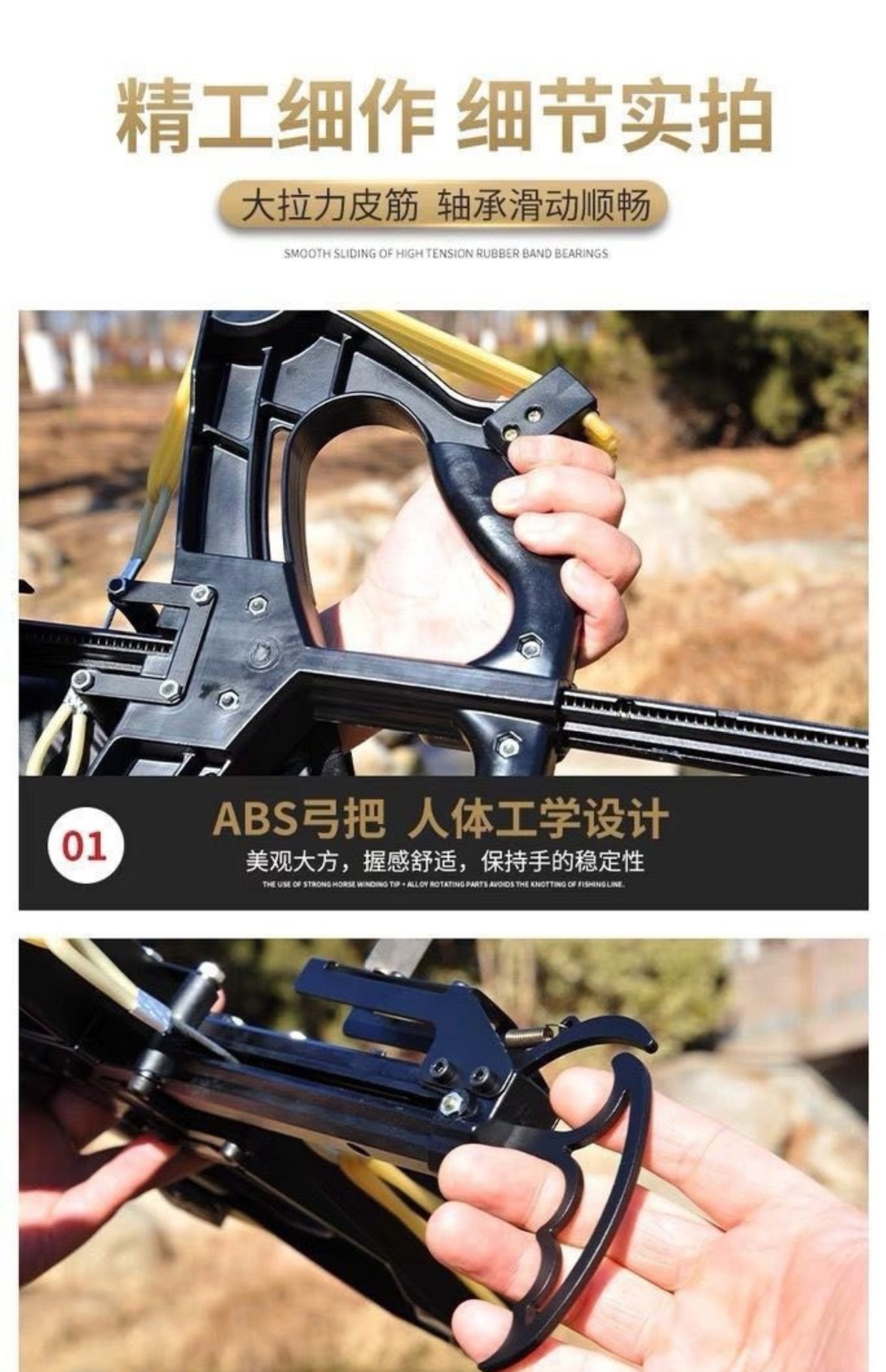 A2024新款威龙40连发复合弓成人户外弹弓激光红外线高精度钢珠弓-阿里巴巴