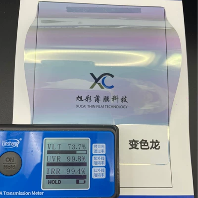 Car Film Purple Light Colorful Blue Enchantress Full Car Film Chameleon Front Windshield Insulation Explosion-Proof Solar Film