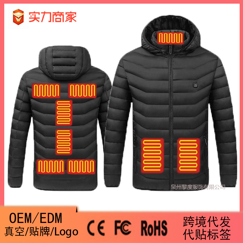 Cross-Border Winter Smart Electric Heating Jacket Constant Temperature Cotton Coat USB Heating Constant Temperature Cotton Coat for Men and Women