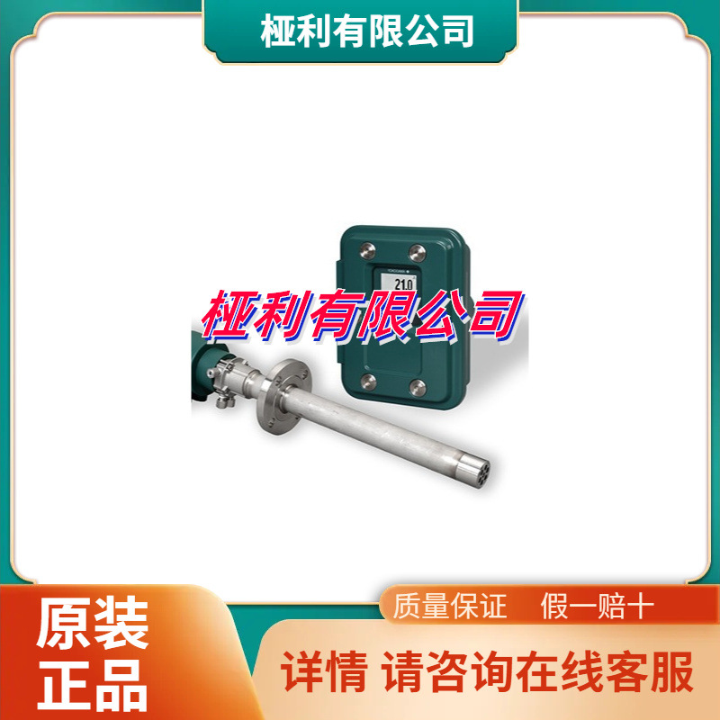 适用横河电机YOKOGAWA 低浓度氧化锆氧分析仪 OX400系列 0X400-5-