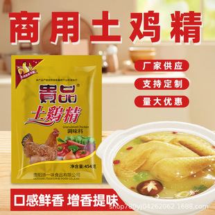 �FƷ���u����������������l�����u���{ζ�Ϝ����Ҝ�����ʳ��