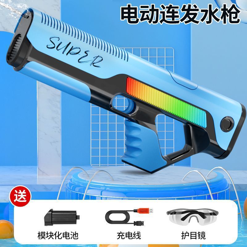 pulso eléctrico continuo pistola de agua juguete de absorción automática de agua para niños adultos de alta presión de gran alcance de disparo pulverización de agua