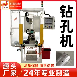 金属成型设备;工程建筑机械;数控弯管机