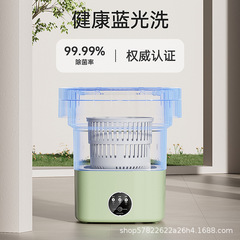 Cross-border new mini foldable washing machine with large capacity household portable underwear dryer small washing machine