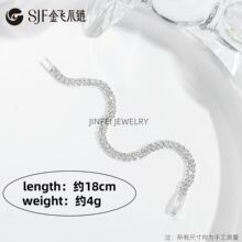 �羳���u2�����p��ˮ�צ����Ů�Ʒ����ٴ����֭h �S�ҬF؛