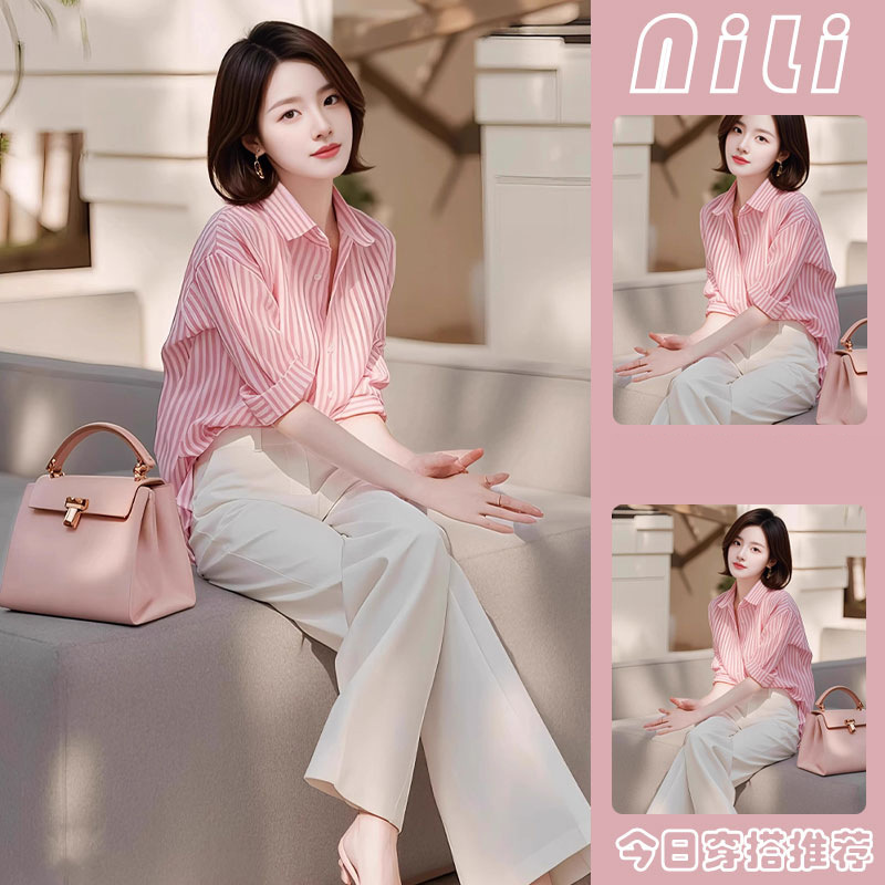 Niche Design Sense Elegant Imperial Sister Two-piece Women's Early Spring New Fashionable Age-reducing Striped Shirt Trousers suit